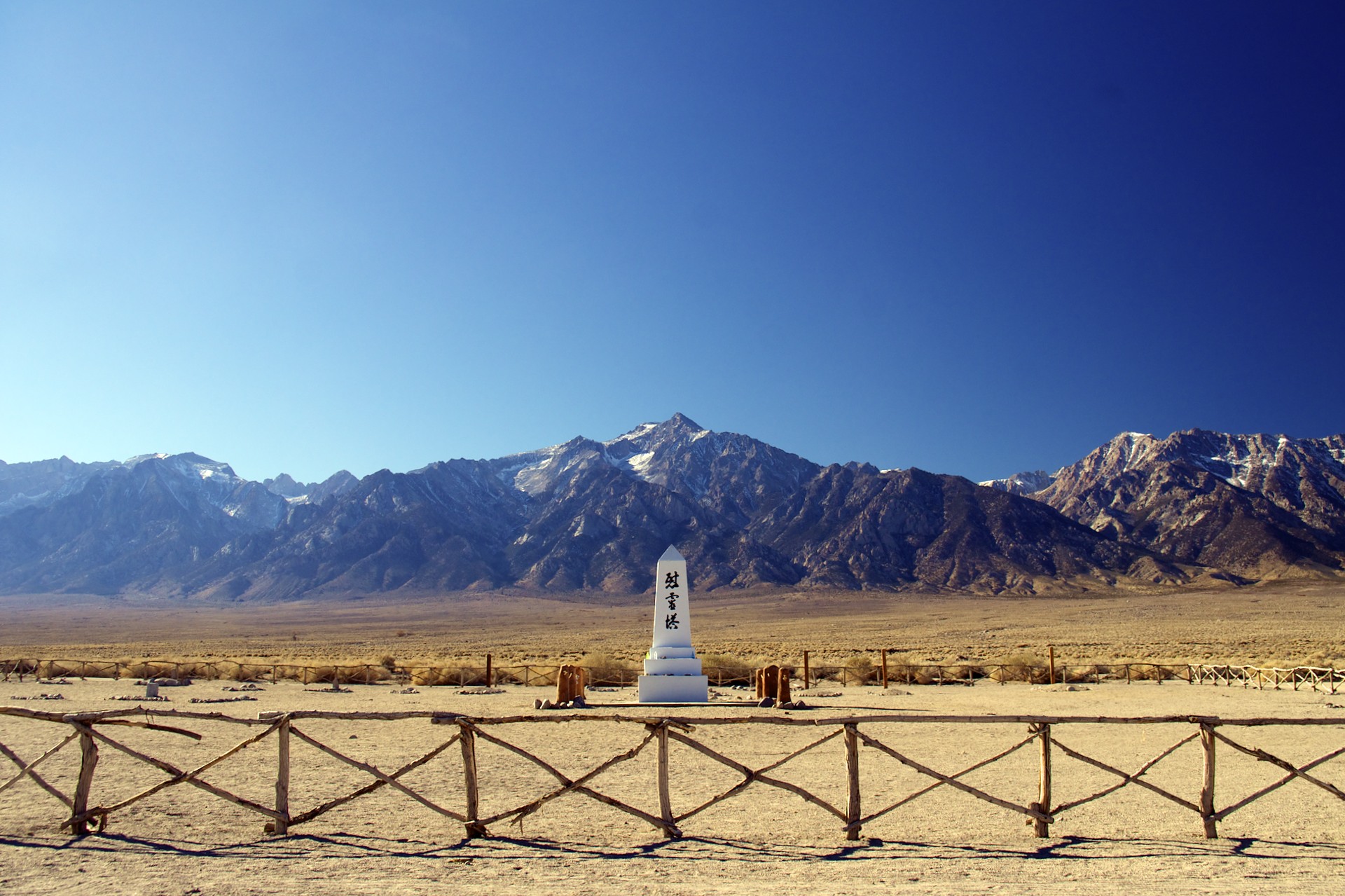 Cemetery - gallery